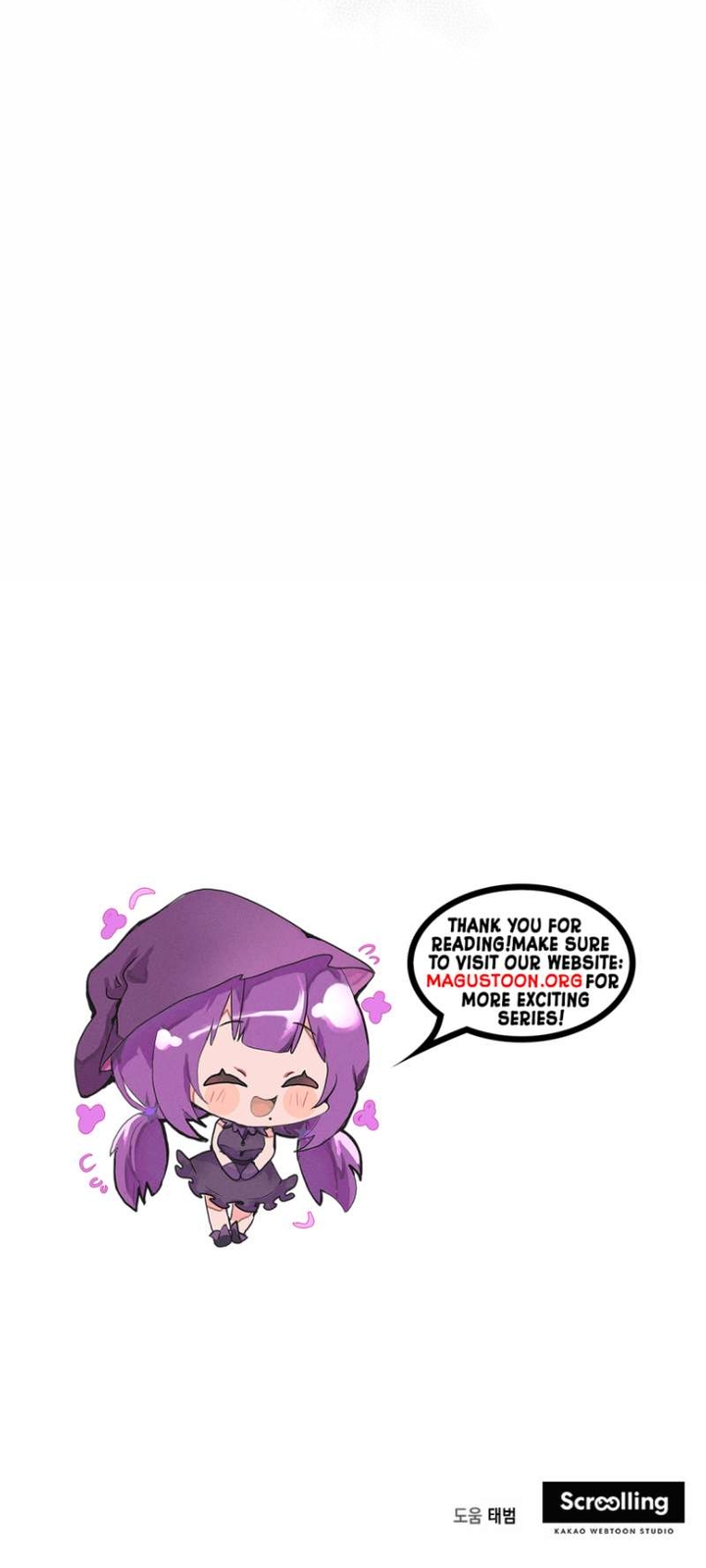 The Tyrant Brother Is a Bonus Chapter 27 Page 10