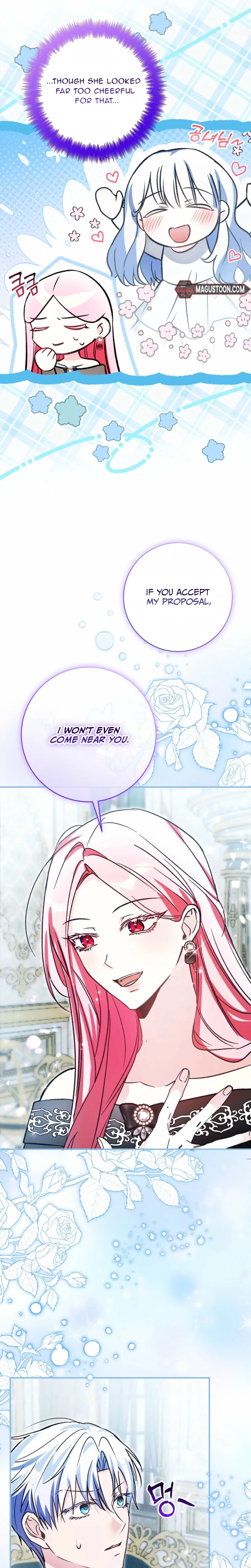 The Tyrant Brother Is a Bonus Chapter 11 Page 11