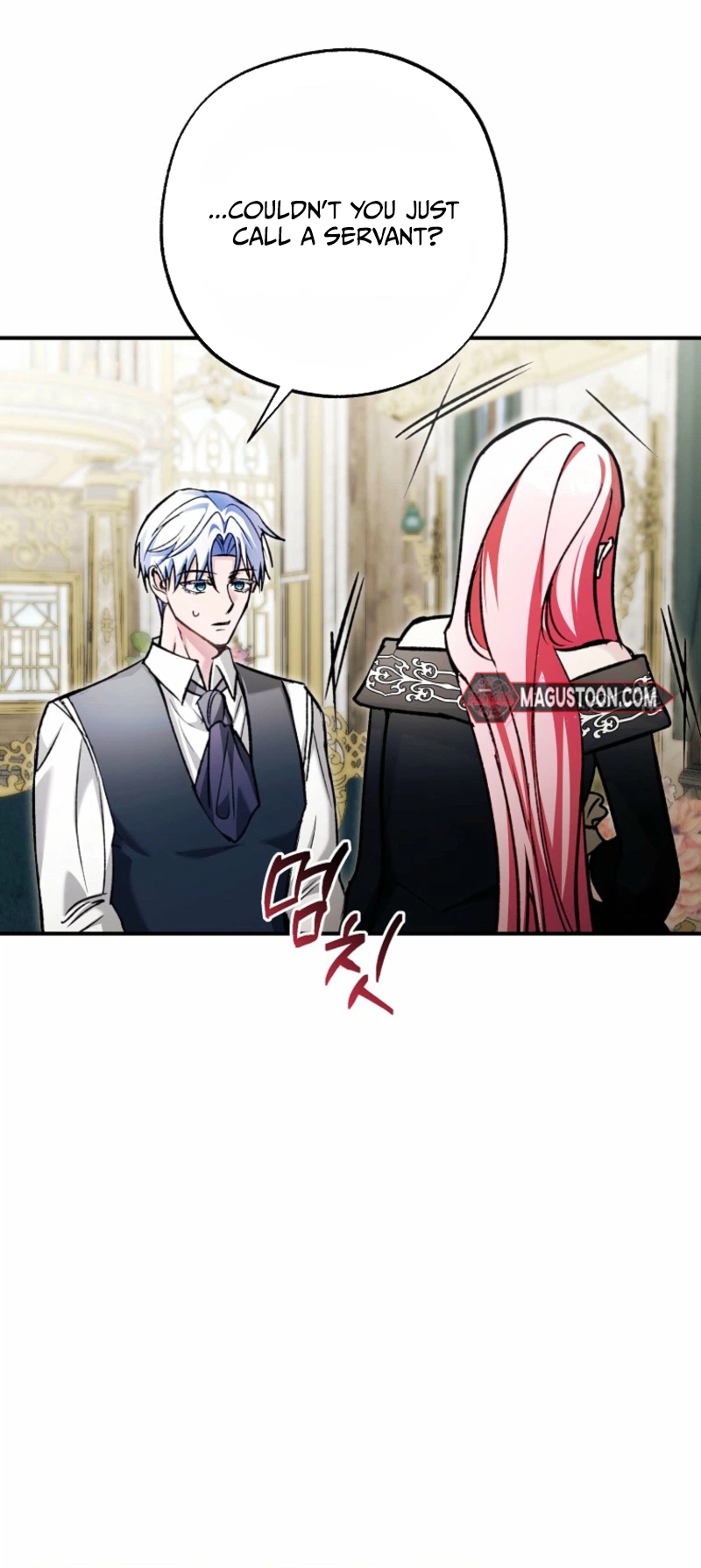 The Tyrant Brother Is a Bonus Chapter 11 Page 13
