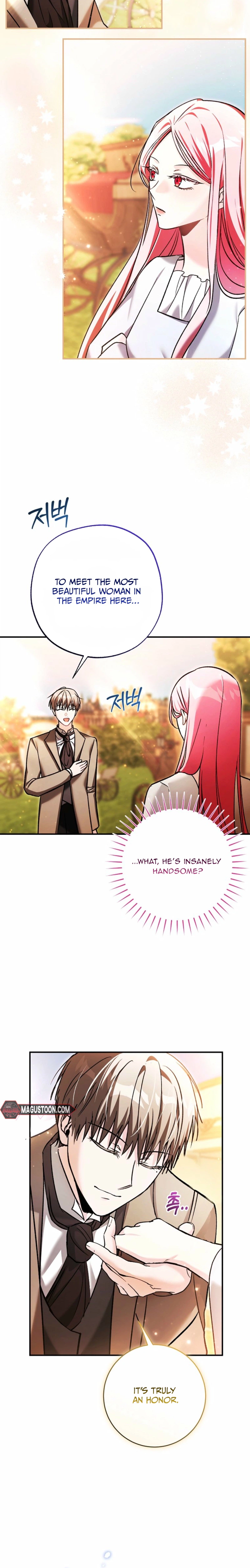 The Tyrant Brother Is a Bonus Chapter 11 Page 27