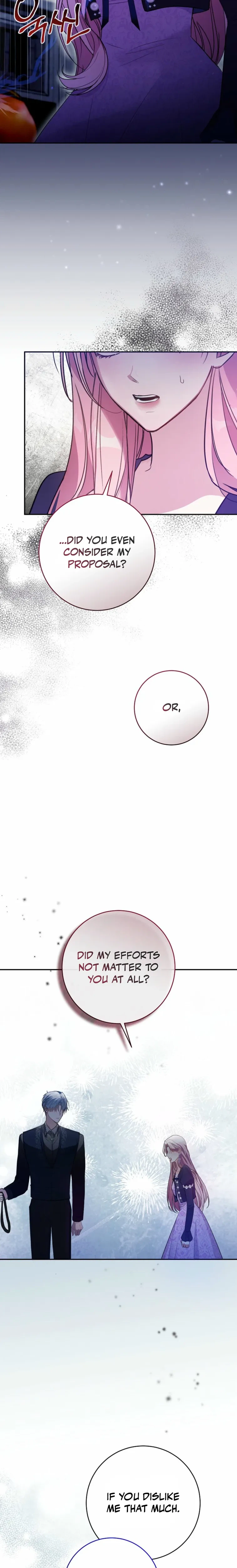 The Tyrant Brother Is a Bonus Chapter 17 Page 5