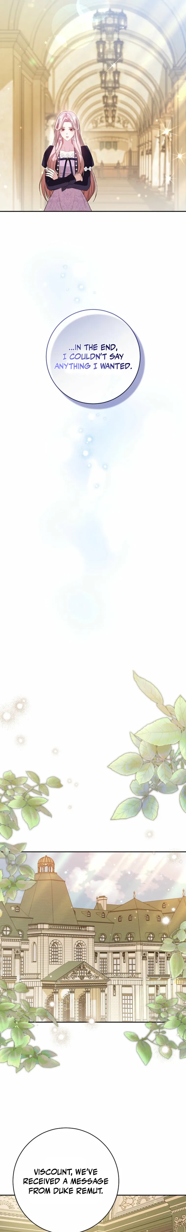 The Tyrant Brother Is a Bonus Chapter 17 Page 13