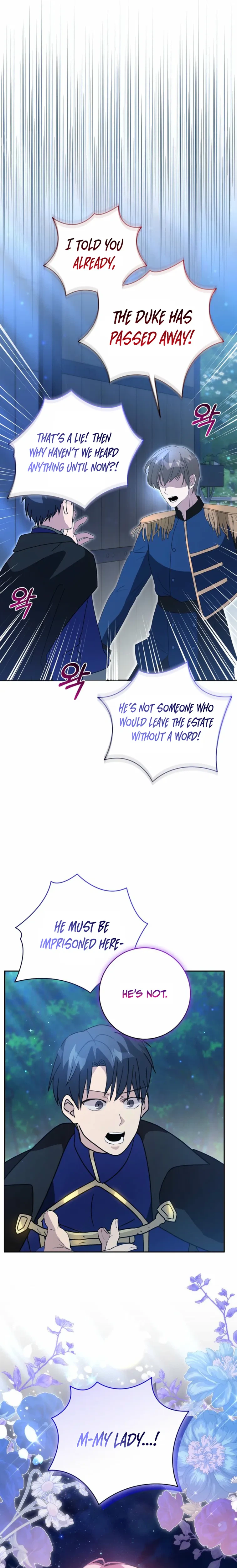 The Tyrant Brother Is a Bonus Chapter 17 Page 19