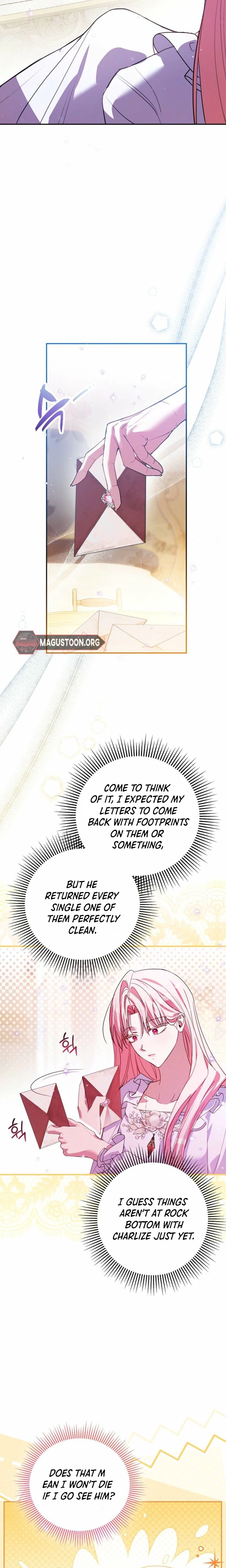 The Tyrant Brother Is a Bonus Chapter 2 Page 7