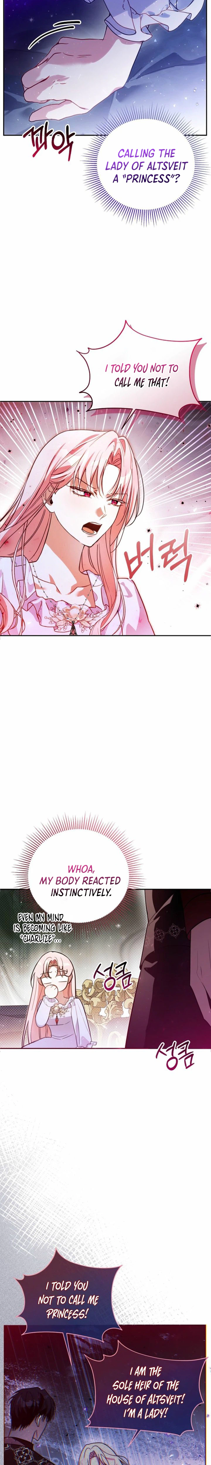 The Tyrant Brother Is a Bonus Chapter 2 Page 14