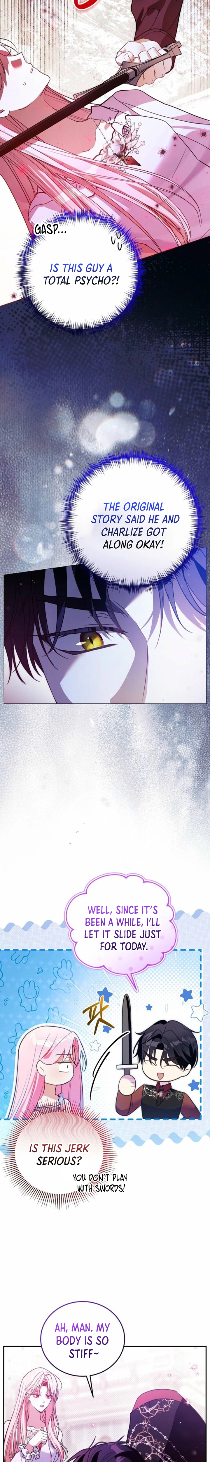 The Tyrant Brother Is a Bonus Chapter 2 Page 16