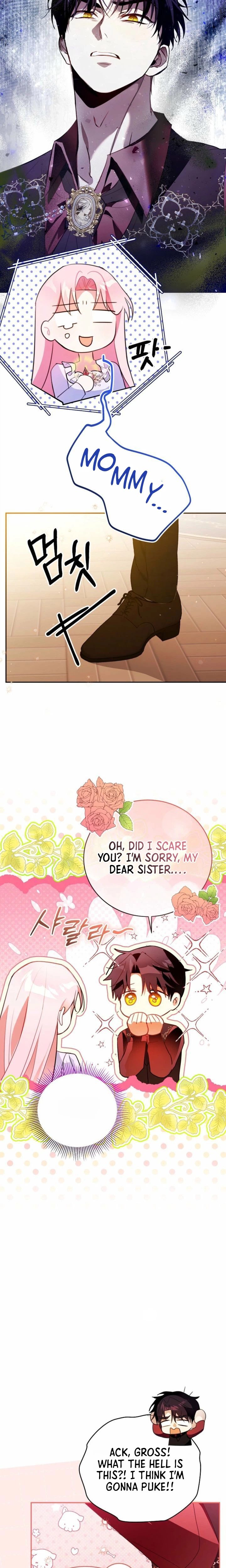 The Tyrant Brother Is a Bonus Chapter 2 Page 35