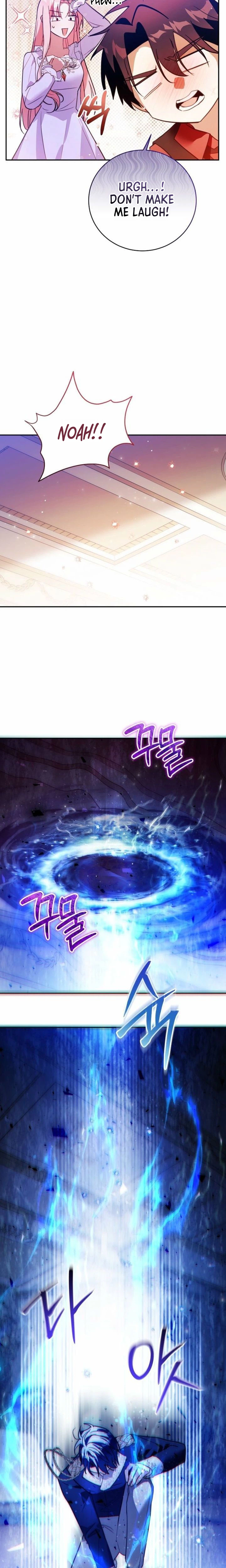 The Tyrant Brother Is a Bonus Chapter 2 Page 38