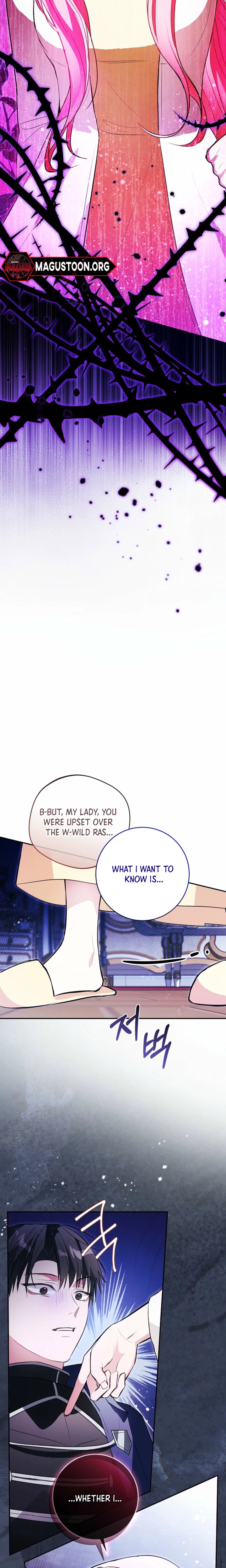 The Tyrant Brother Is a Bonus Chapter 13 Page 2