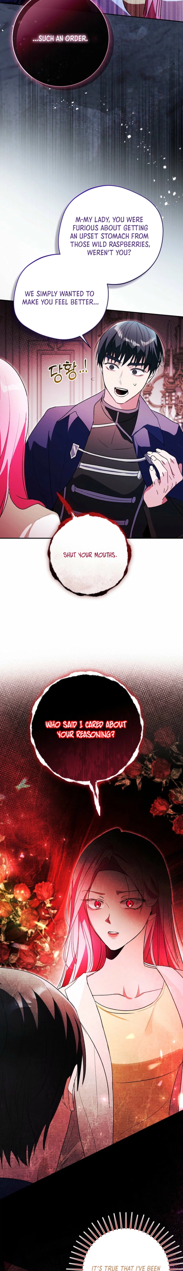 The Tyrant Brother Is a Bonus Chapter 13 Page 4
