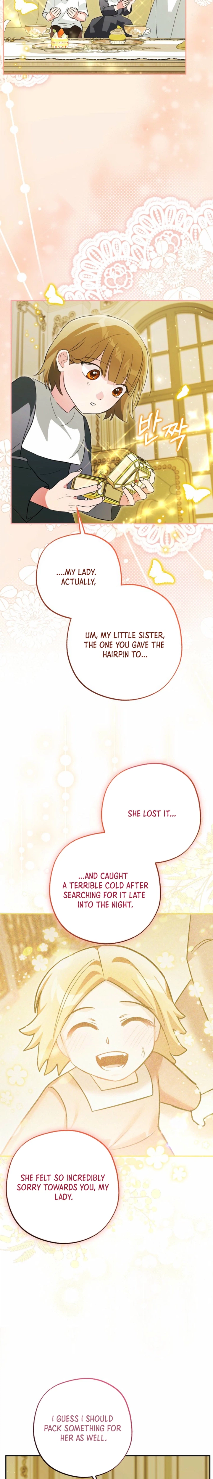 The Tyrant Brother Is a Bonus Chapter 13 Page 17