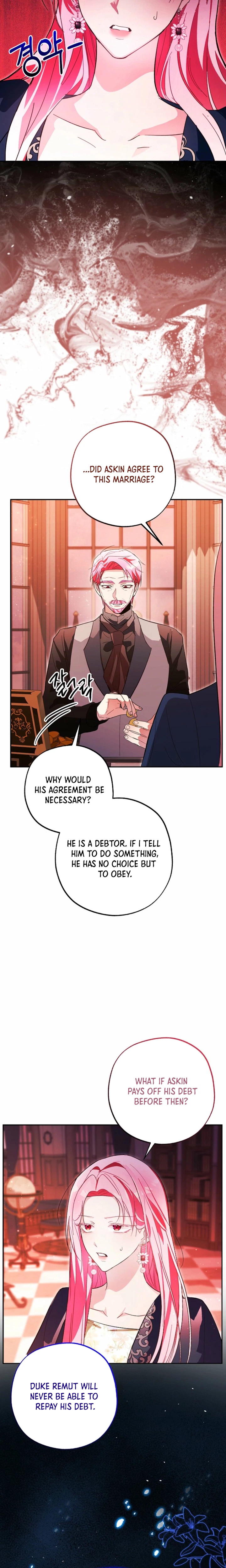 The Tyrant Brother Is a Bonus Chapter 13 Page 25