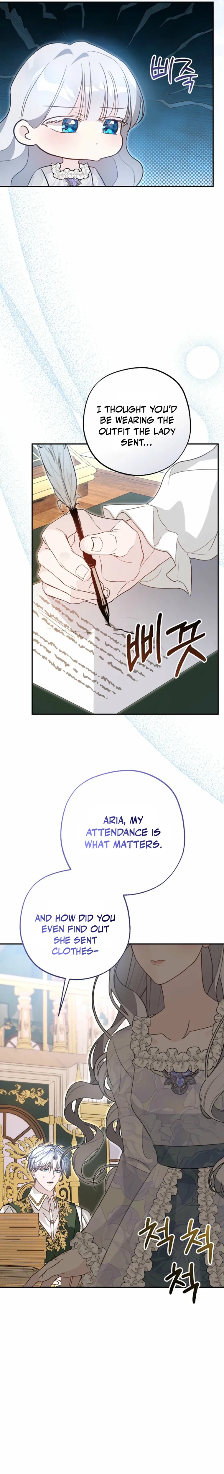 The Tyrant Brother Is a Bonus Chapter 21 Page 19