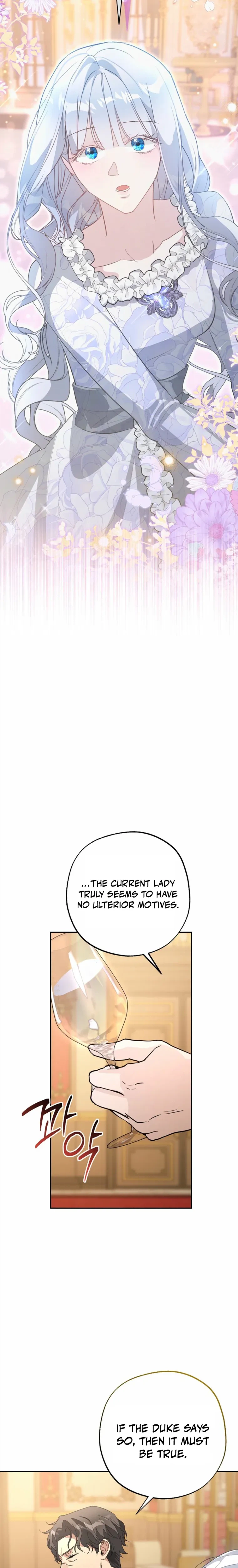The Tyrant Brother Is a Bonus Chapter 24 Page 20