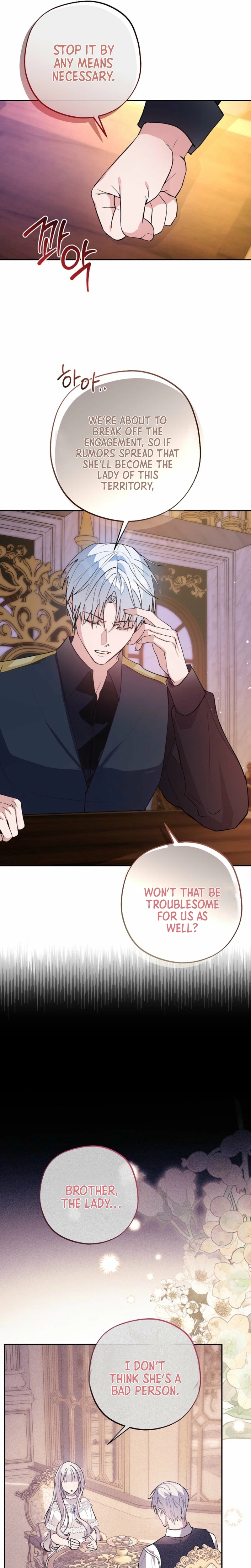 The Tyrant Brother Is a Bonus Chapter 15 Page 9