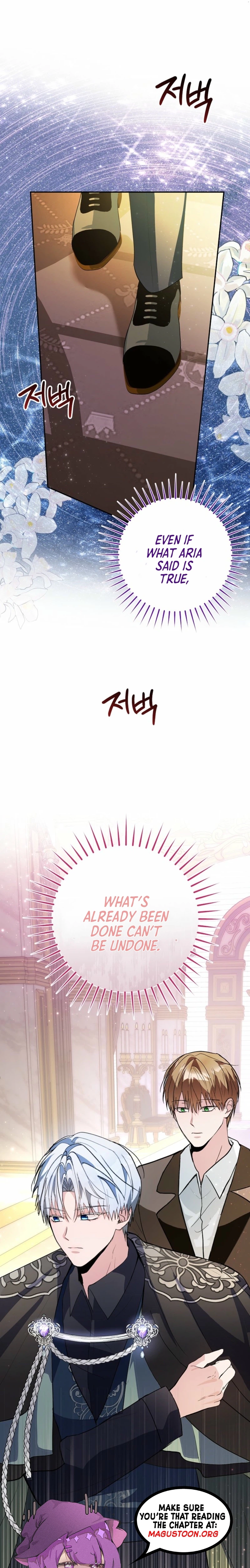The Tyrant Brother Is a Bonus Chapter 15 Page 15