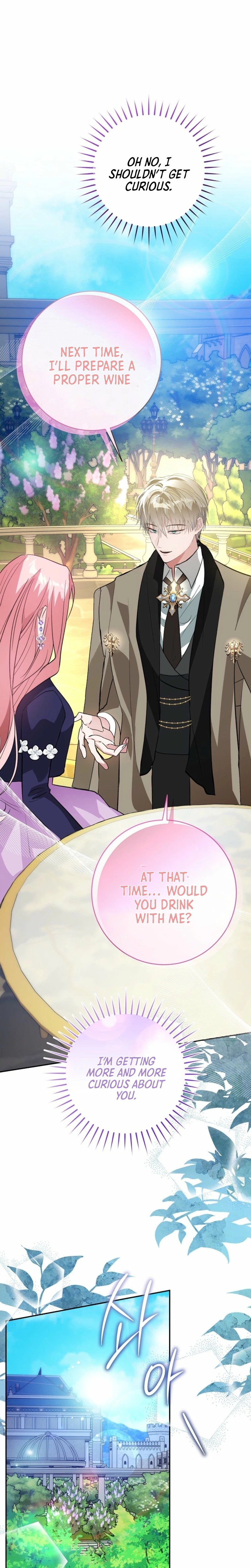 The Tyrant Brother Is a Bonus Chapter 15 Page 30