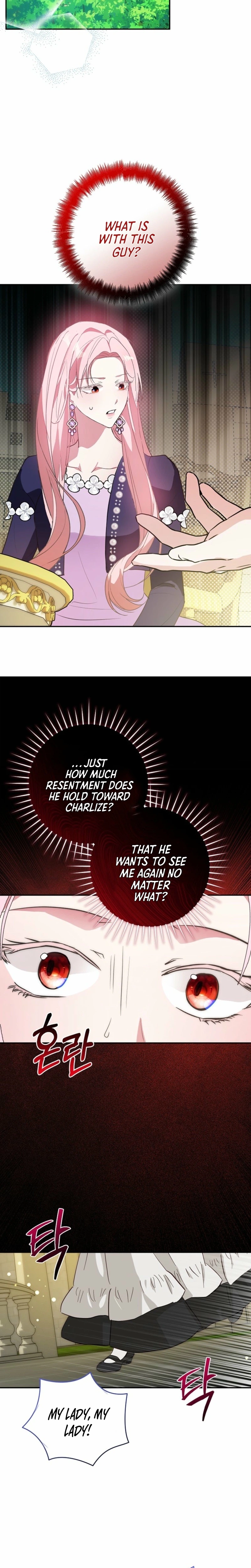 The Tyrant Brother Is a Bonus Chapter 15 Page 31