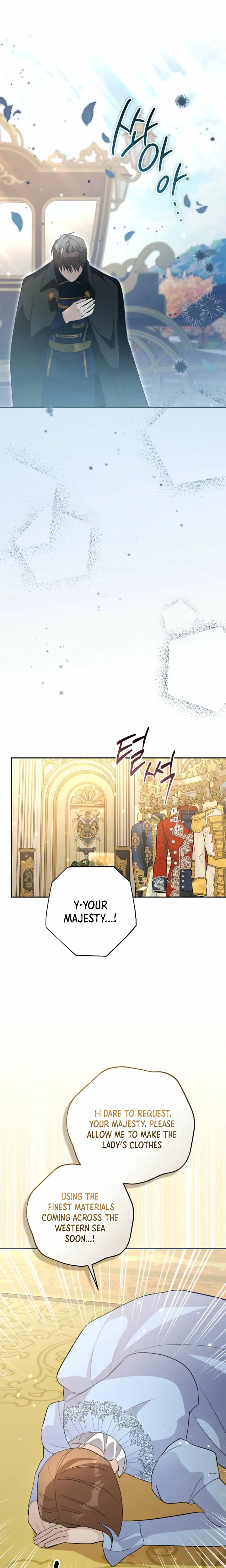 The Tyrant Brother Is a Bonus Chapter 18 Page 17
