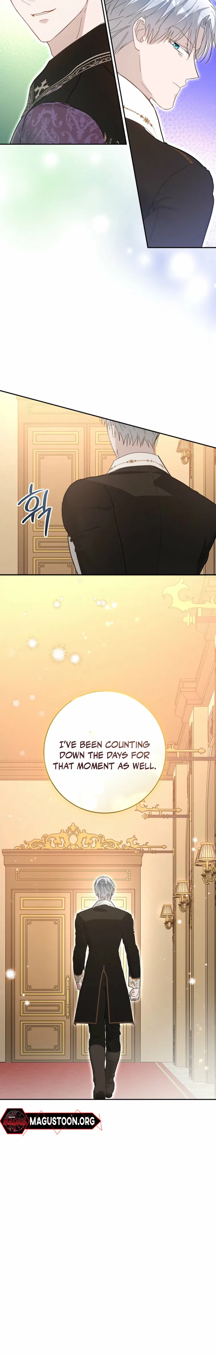 The Tyrant Brother Is a Bonus Chapter 25 Page 6