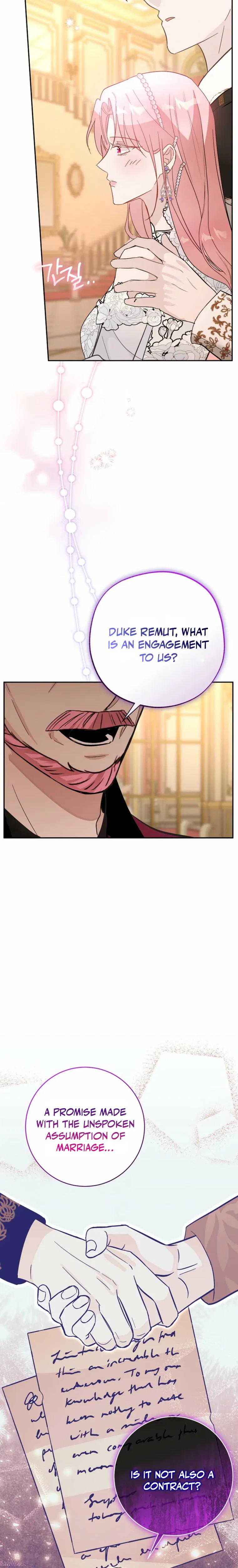 The Tyrant Brother Is a Bonus Chapter 25 Page 23