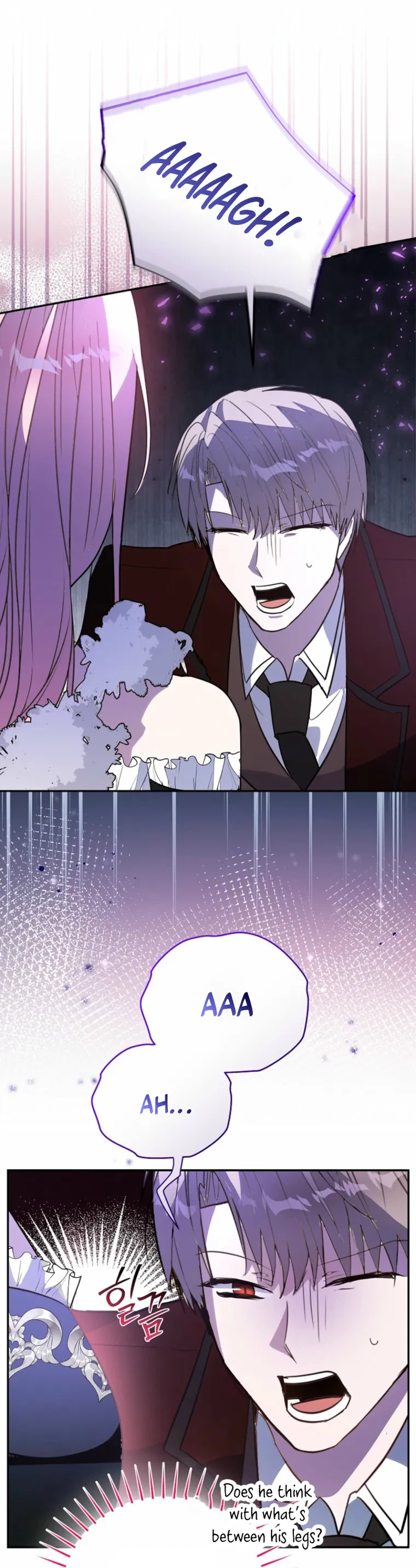 The Tyrant Brother Is a Bonus Chapter 31 Page 24