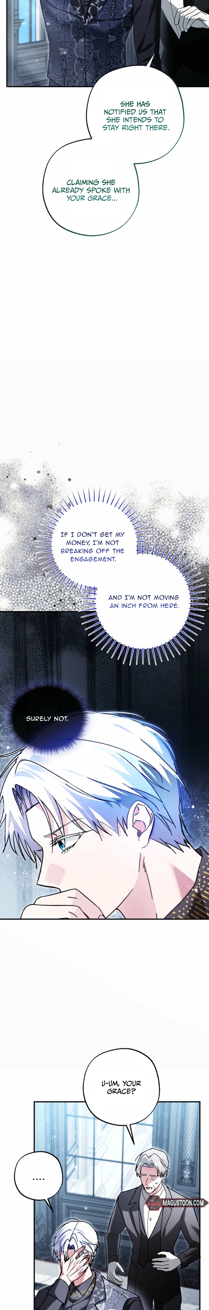 The Tyrant Brother Is a Bonus Chapter 5 Page 6