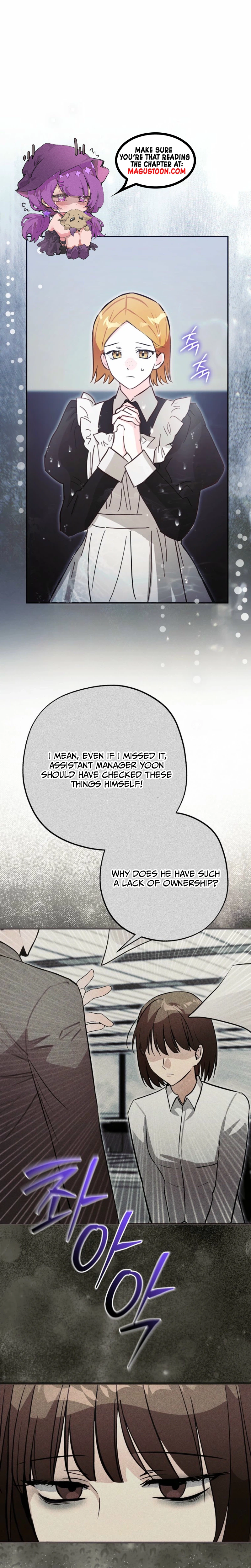 The Tyrant Brother Is a Bonus Chapter 5 Page 20