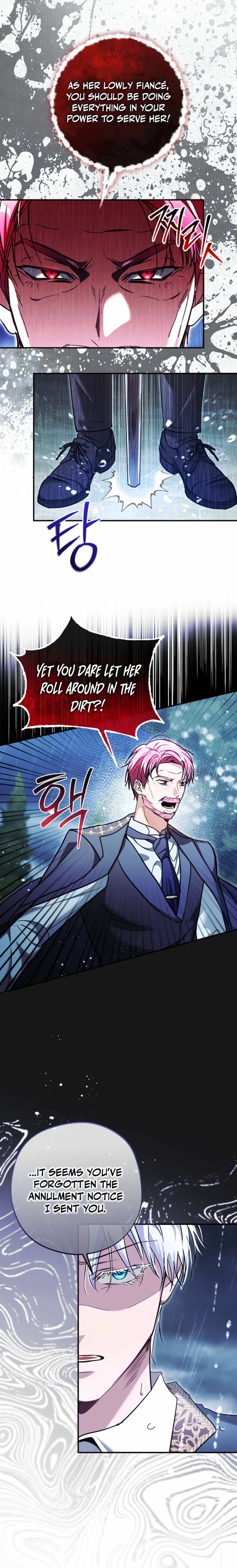 The Tyrant Brother Is a Bonus Chapter 6 Page 6