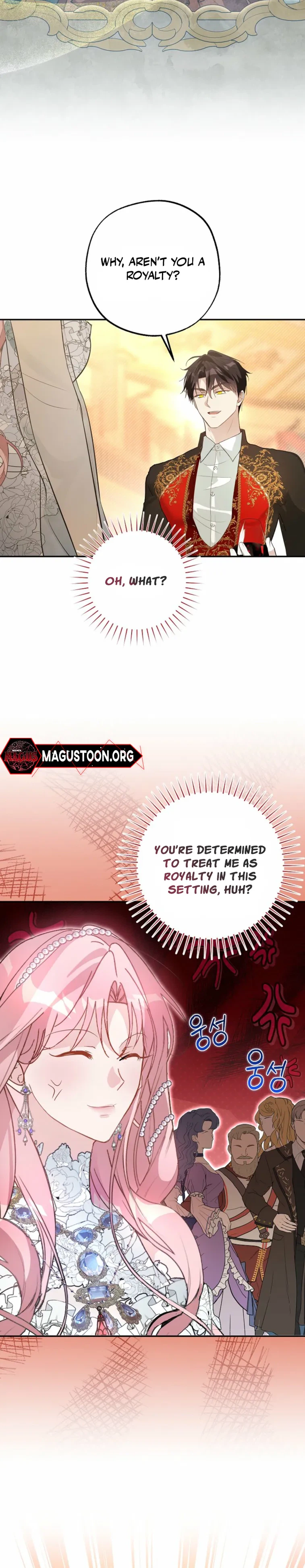 The Tyrant Brother Is a Bonus Chapter 23 Page 6