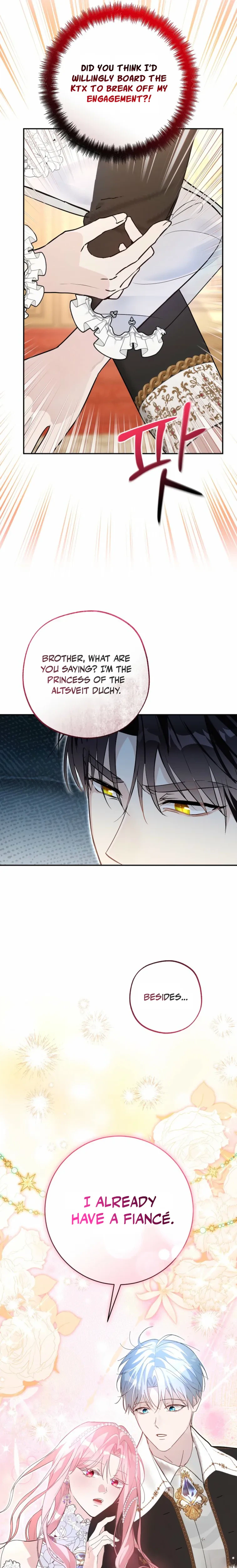 The Tyrant Brother Is a Bonus Chapter 23 Page 7
