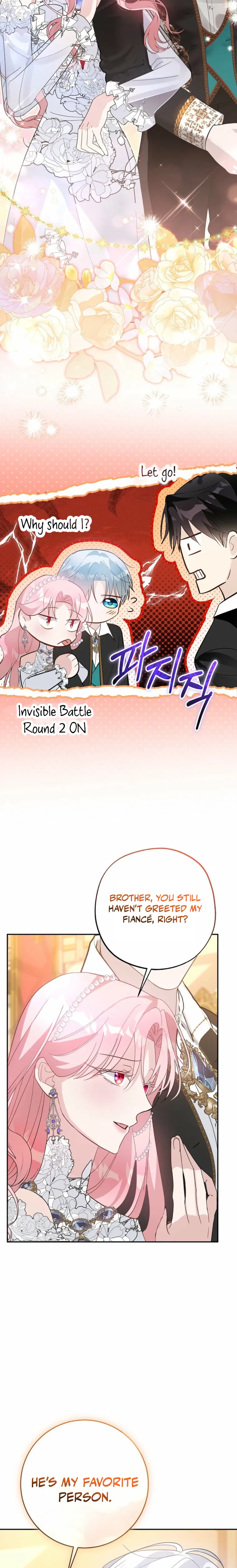 The Tyrant Brother Is a Bonus Chapter 23 Page 8