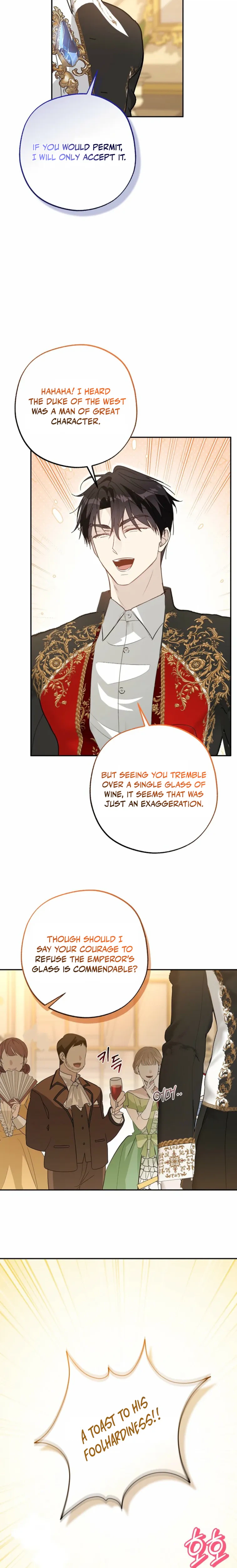 The Tyrant Brother Is a Bonus Chapter 23 Page 14