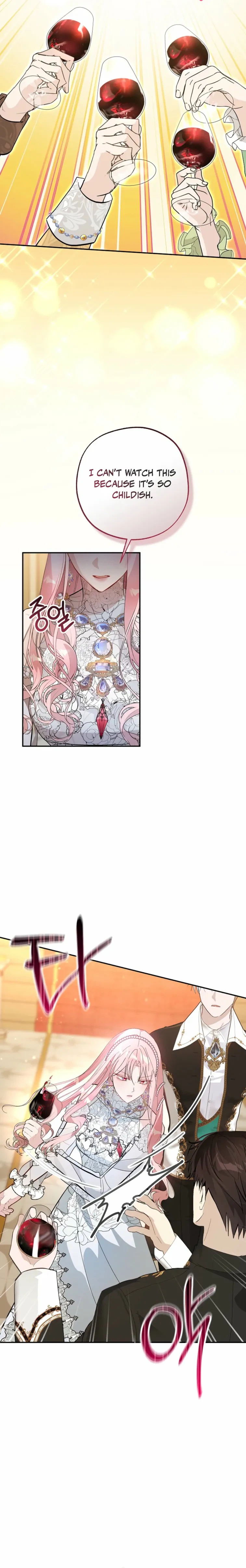 The Tyrant Brother Is a Bonus Chapter 23 Page 15