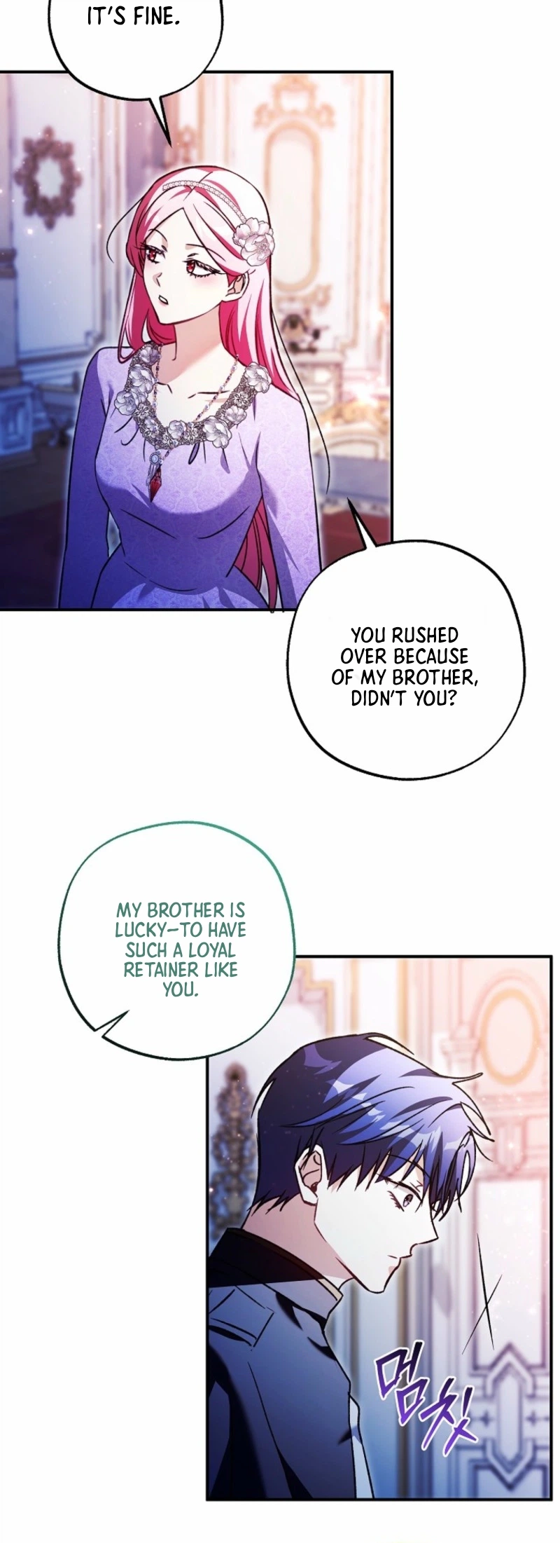 The Tyrant Brother Is a Bonus Chapter 9 Page 19