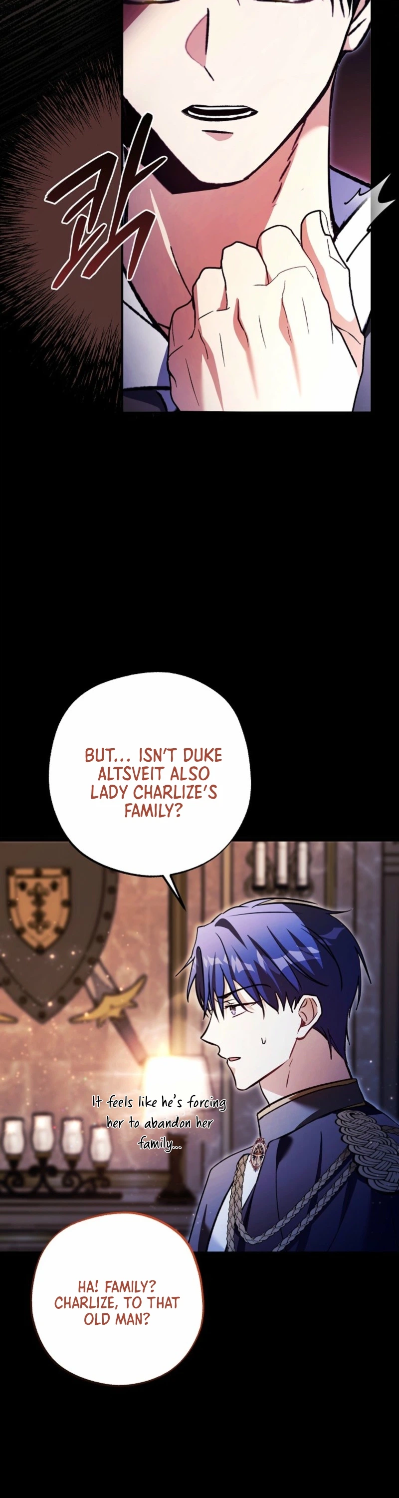 The Tyrant Brother Is a Bonus Chapter 9 Page 25