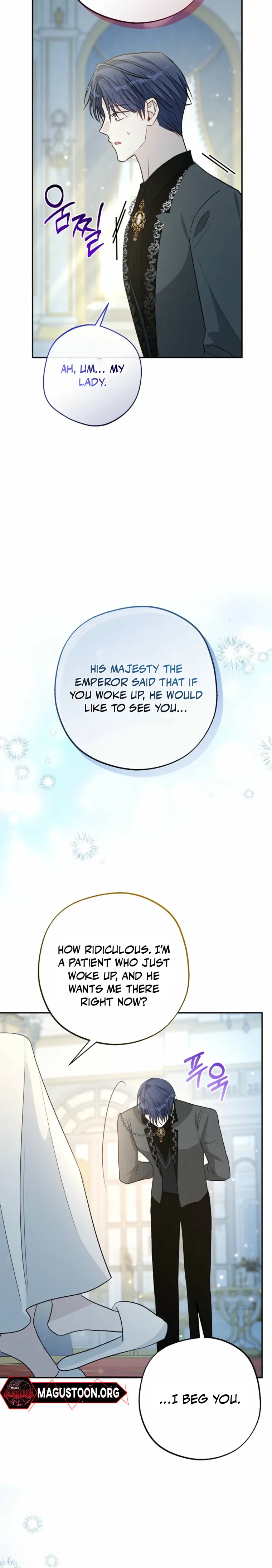 The Tyrant Brother Is a Bonus Chapter 29 Page 27
