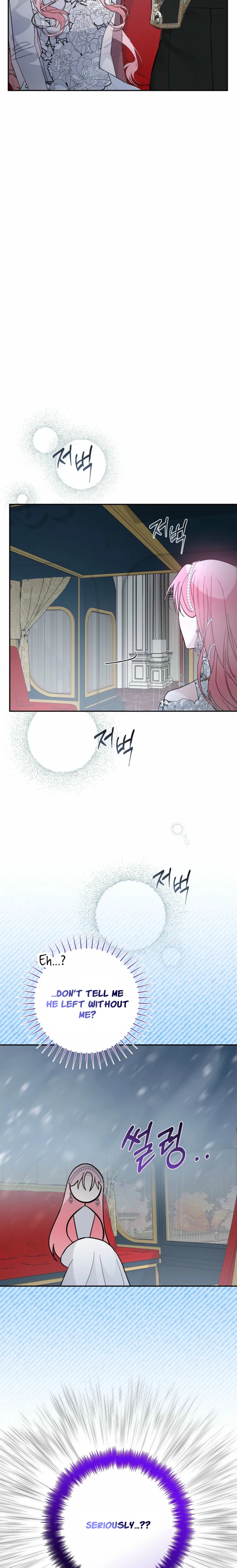 The Tyrant Brother Is a Bonus Chapter 22 Page 17