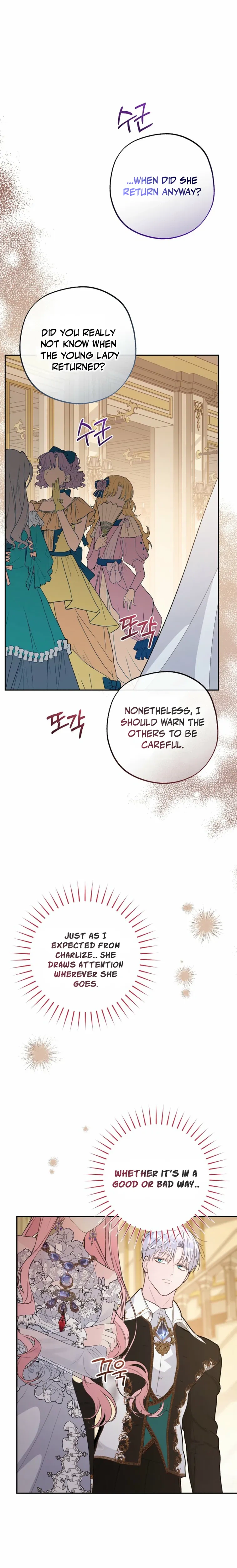 The Tyrant Brother Is a Bonus Chapter 22 Page 25