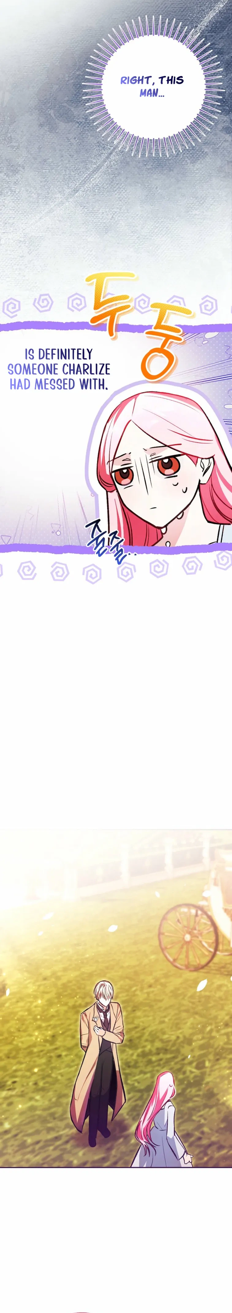 The Tyrant Brother Is a Bonus Chapter 12 Page 3