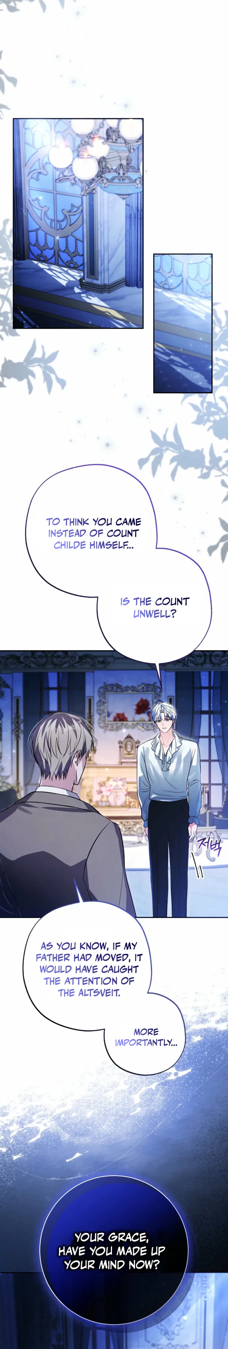 The Tyrant Brother Is a Bonus Chapter 12 Page 6
