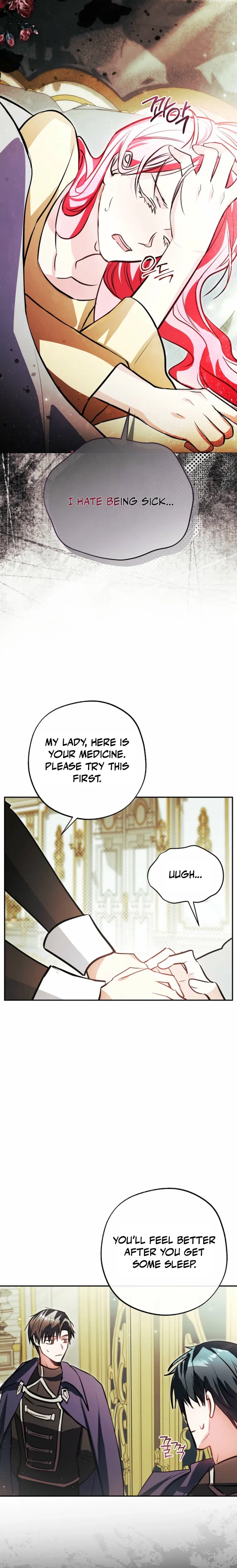 The Tyrant Brother Is a Bonus Chapter 12 Page 20