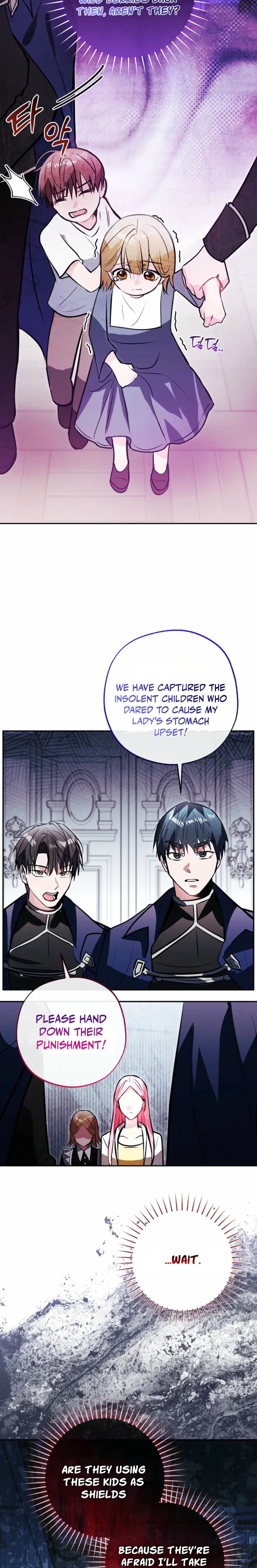 The Tyrant Brother Is a Bonus Chapter 12 Page 24