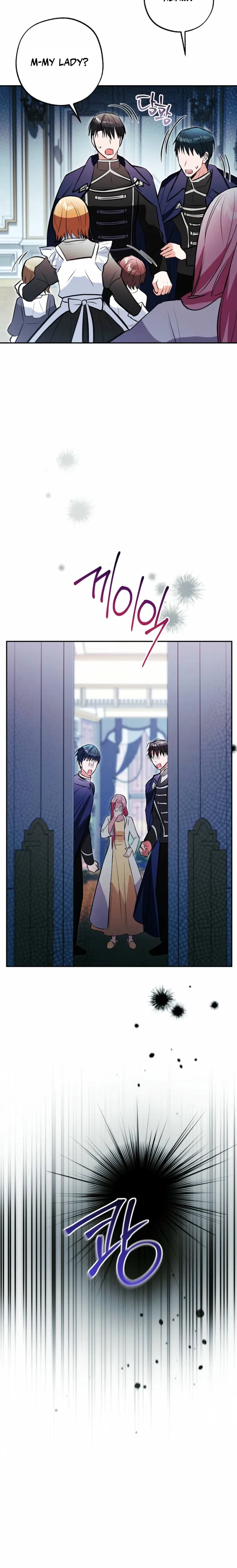 The Tyrant Brother Is a Bonus Chapter 12 Page 26