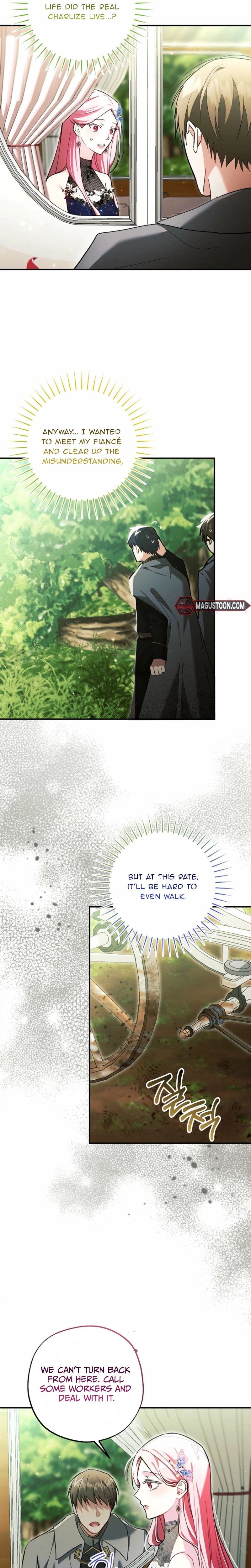 The Tyrant Brother Is a Bonus Chapter 7 Page 6