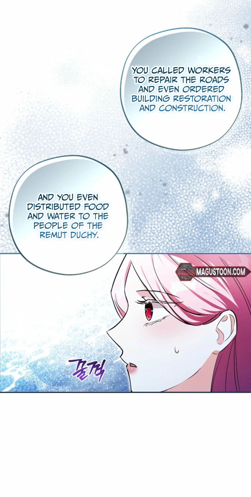 The Tyrant Brother Is a Bonus Chapter 7 Page 22