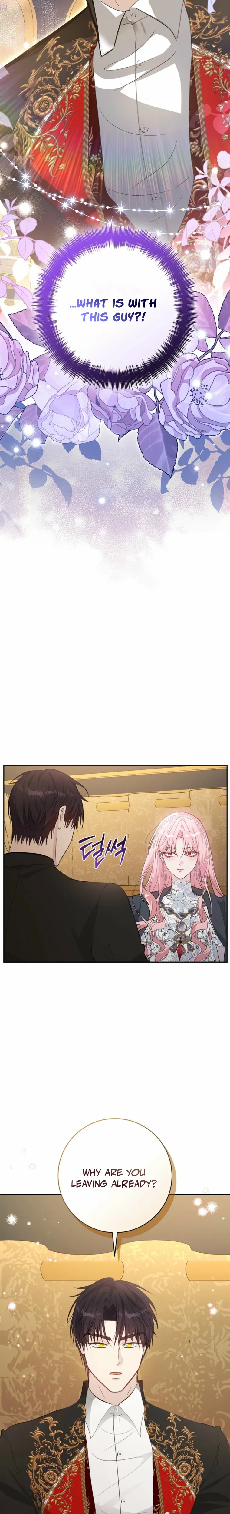 The Tyrant Brother Is a Bonus Chapter 28 Page 2