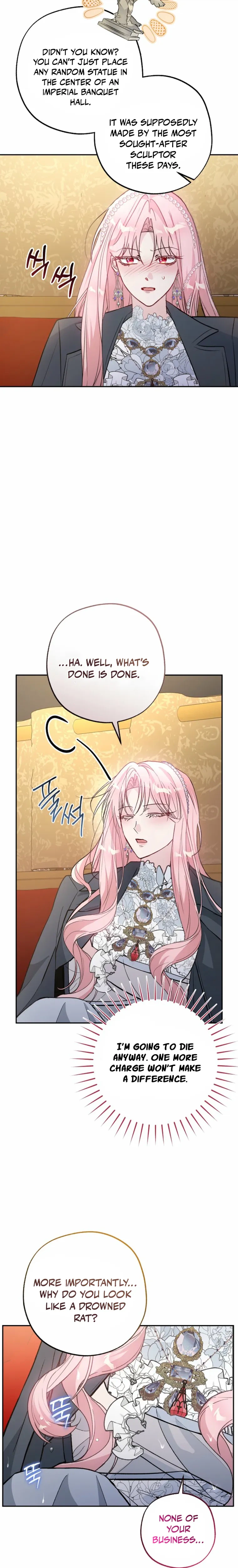 The Tyrant Brother Is a Bonus Chapter 28 Page 5