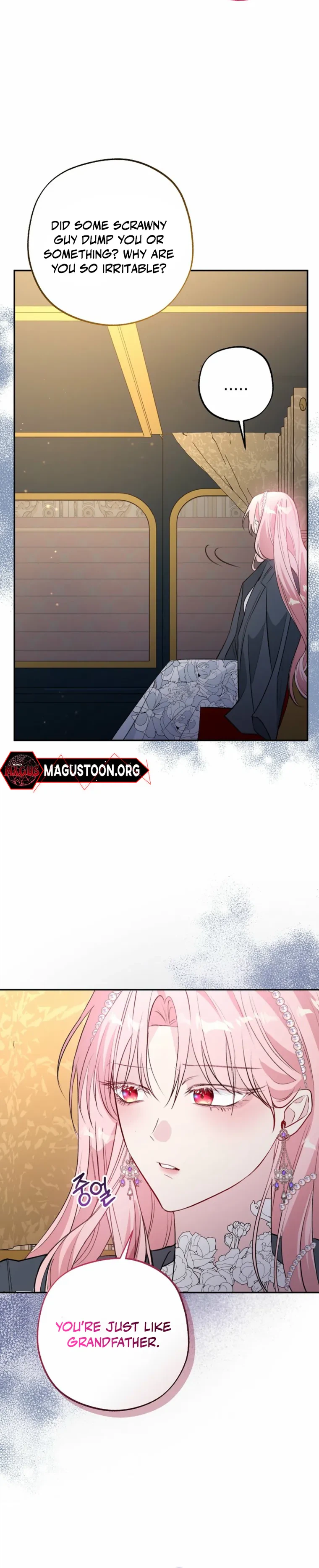 The Tyrant Brother Is a Bonus Chapter 28 Page 6