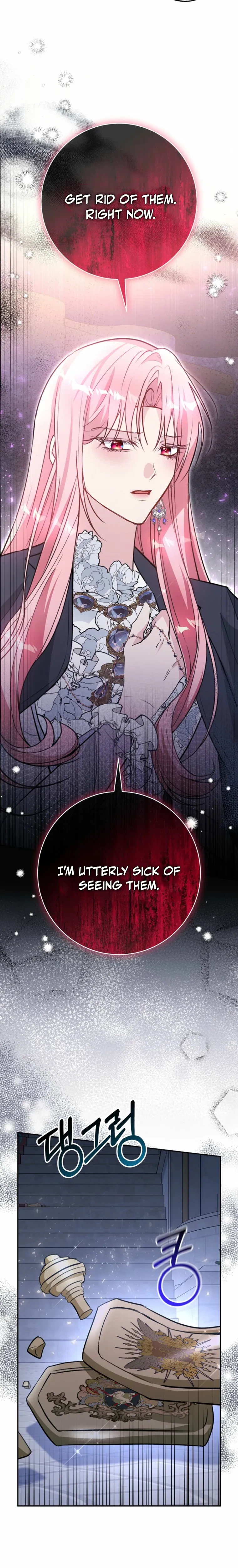 The Tyrant Brother Is a Bonus Chapter 28 Page 11